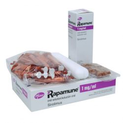 Рапамун (Сиролимус) р-р д/приема внутрь 1 мг/1 мл фл. 60мл в Томске и области фото