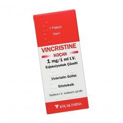 Винкристин р-р для инъекций 1 мг/1 мл 1мл в Томске и области фото
