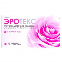 Эротекс N10 (5х2) супп. вагин. с розой в Томске и области фото