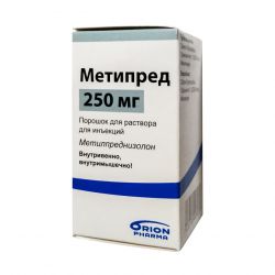 Метипред Орион лиоф. для инъекций 250мг №1 в Томске и области фото