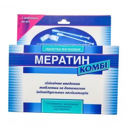 Мератин комби таблетки вагин. N10 в Томске и области фото