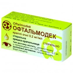 Офтальмодек (аналог Конъюнктин) глазные капли 0.2мг/мл фл. 5мл в Томске и области фото