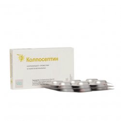 Колпосептин таб. ваг. N18 в Томске и области фото