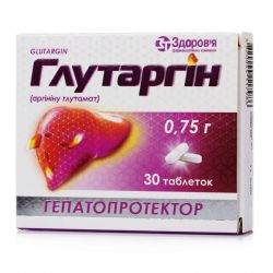 Глутаргин таб. 0,75г 30шт в Томске и области фото