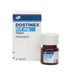 Достинекс табл. 0,5 мг №8! в Томске и области фото